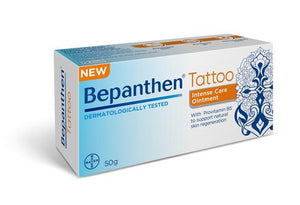 Bepanthen Tattoo After Ointment 50g