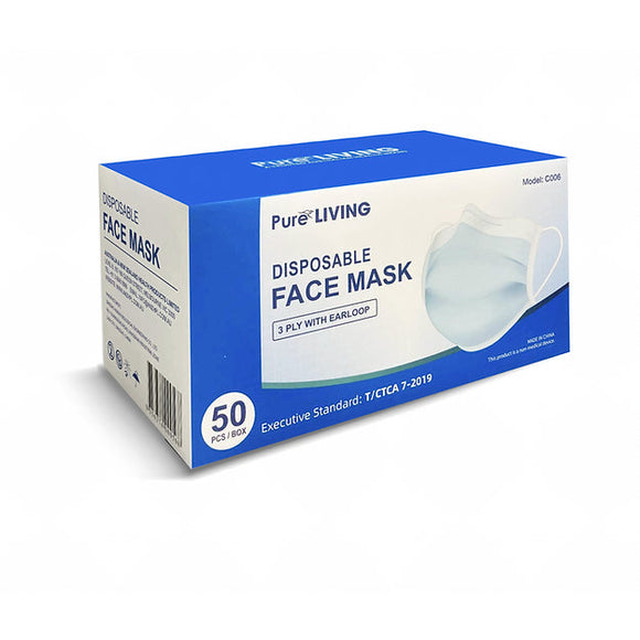 Pure Living Disposable Masks 50pcs/box