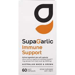 SupaGarlic Immune Support 60 soft capsules